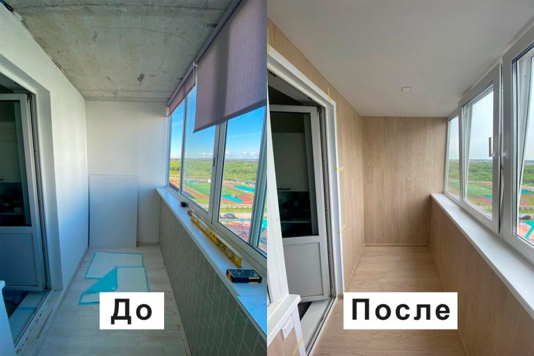 Утепление балкона Оснабрюкская ул., 12